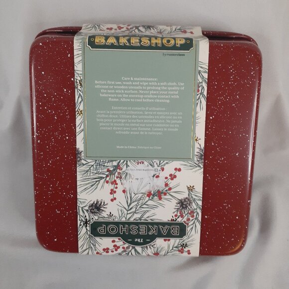 The Bakeshop - Bundle of 3 Holiday Themed Baking Accessories - Picture 3 of 7